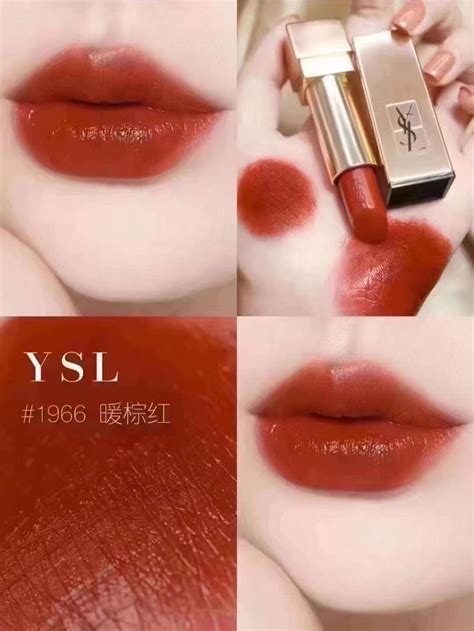 ysl 方 管 83|ysl方管口红系列.